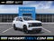 2027 Chevrolet Tahoe High Country