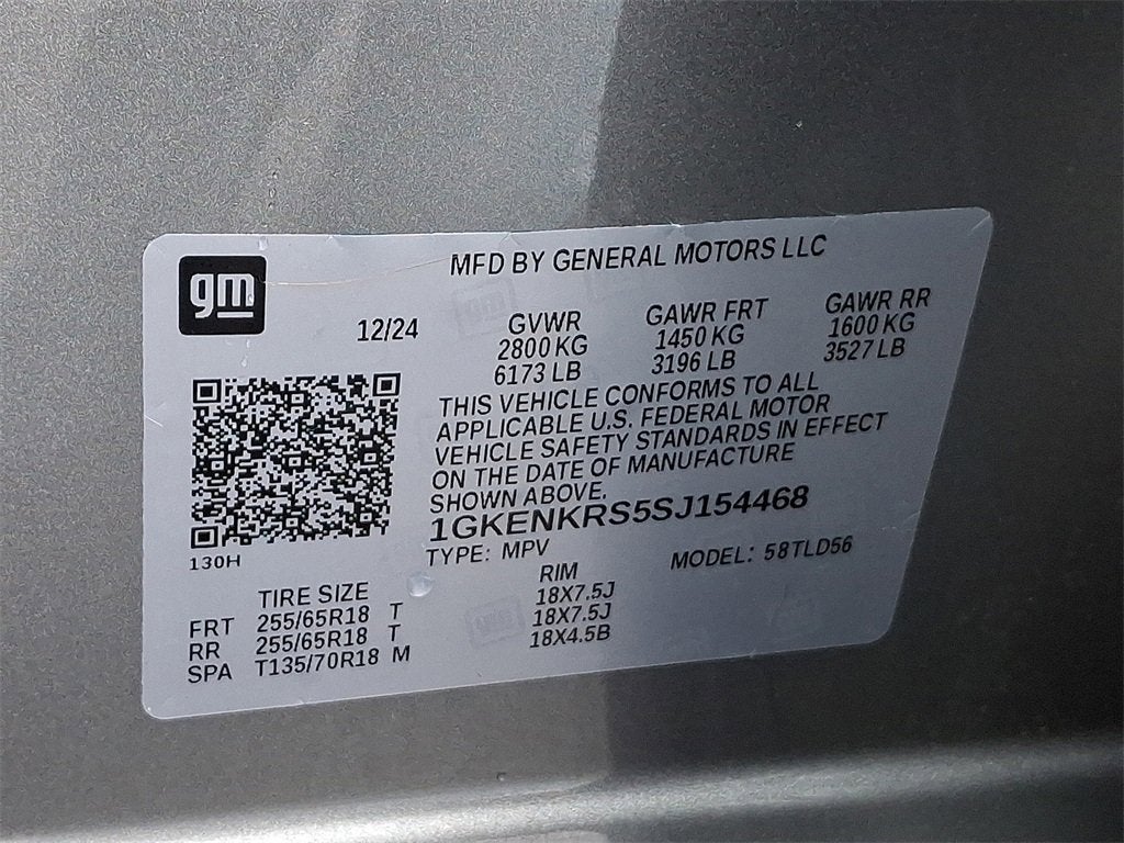 2025 GMC Acadia Elevation