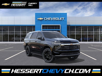 2027 Chevrolet Tahoe LT