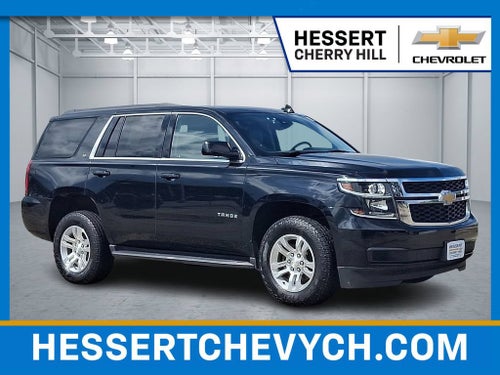 2017 Chevrolet Tahoe LT