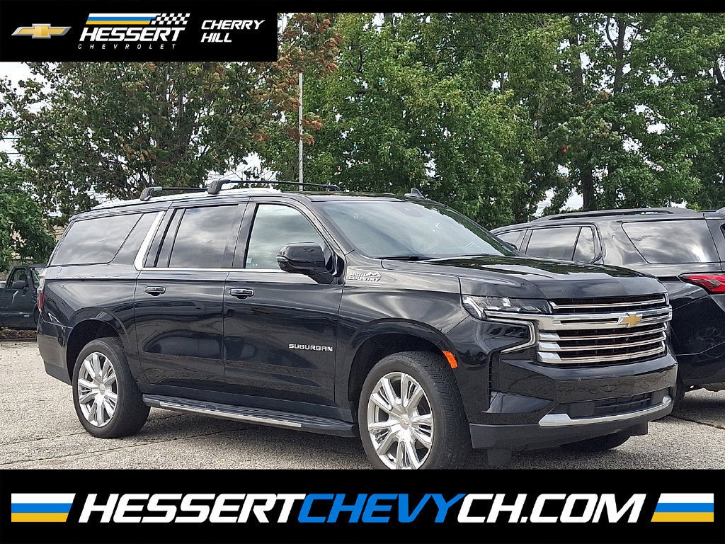 2023 Chevrolet Suburban