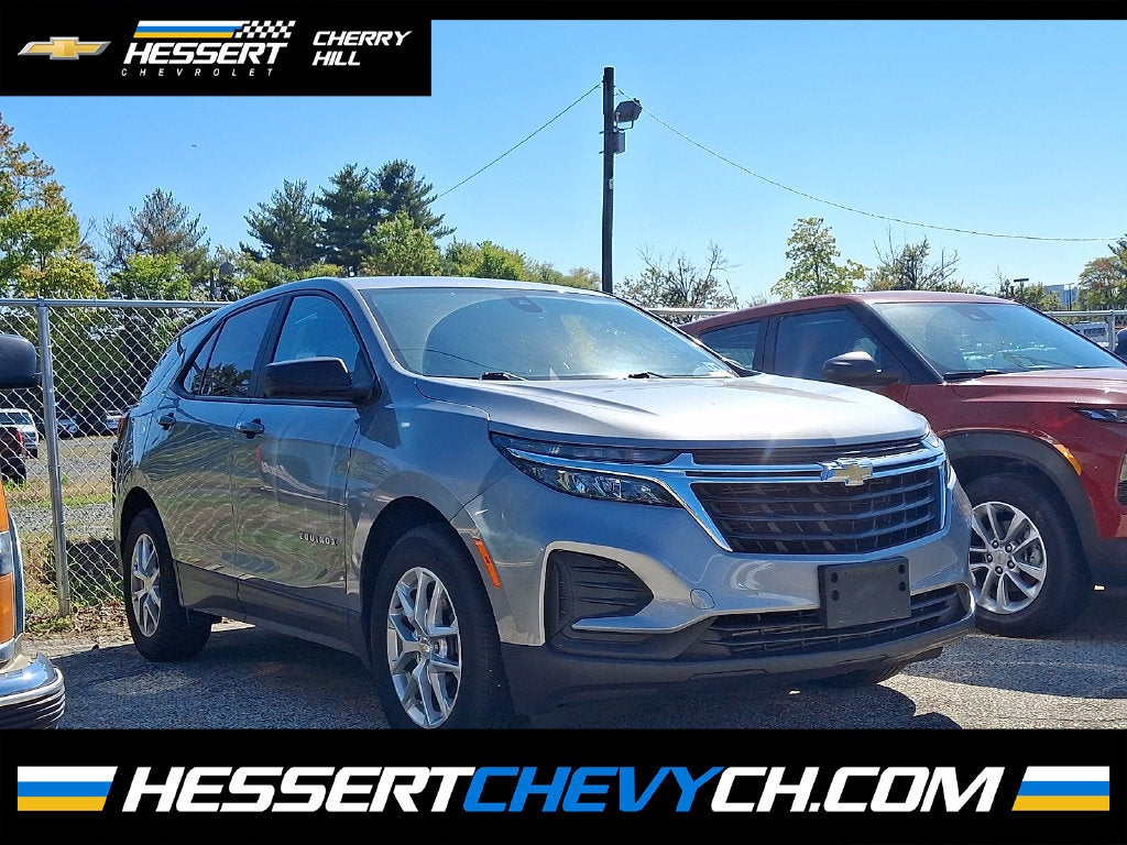 2023 Chevrolet Equinox LS