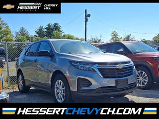 2023 Chevrolet Equinox LS