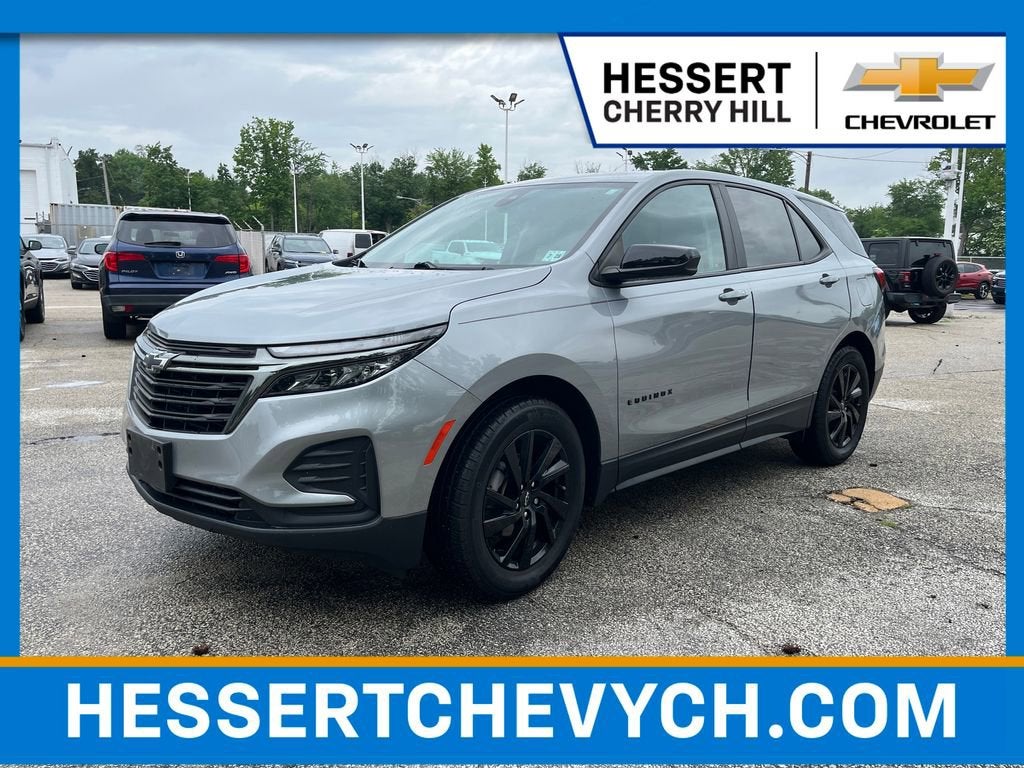 2023 Chevrolet Equinox LS