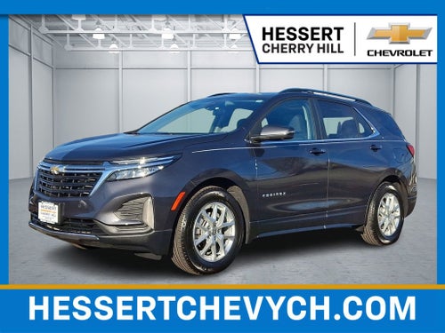 2023 Chevrolet Equinox LT