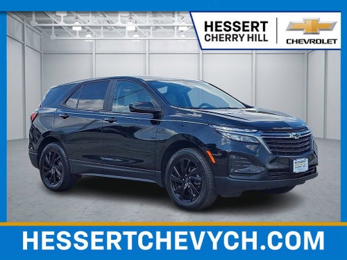 2023 Chevrolet Equinox LS
