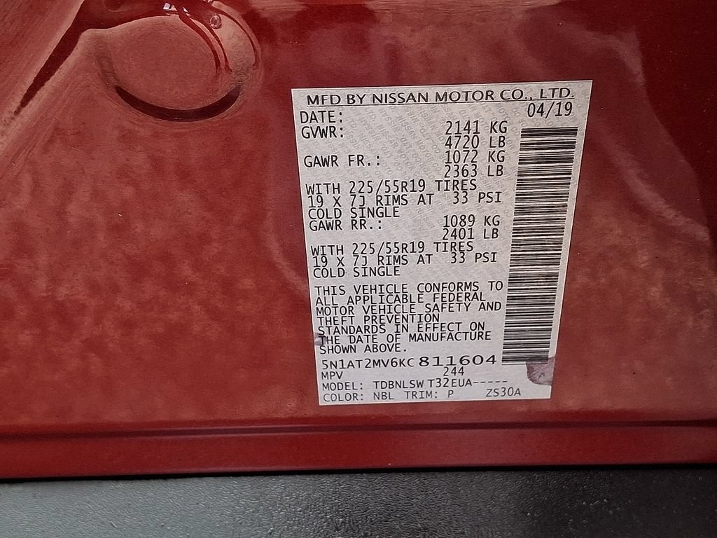 2019 Nissan Rogue SL