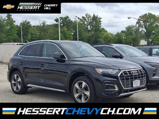 2023 Audi Q5 Premium 40 TFSI quattro S tronic