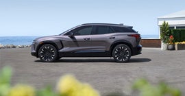 Hessert Chevrolet of Cherry Hill in CHERRY HILL NJ