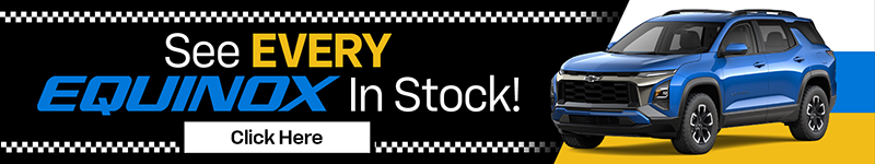 Trailblazer Inventory Banner