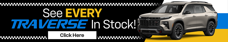 Traverse Inventory Banner