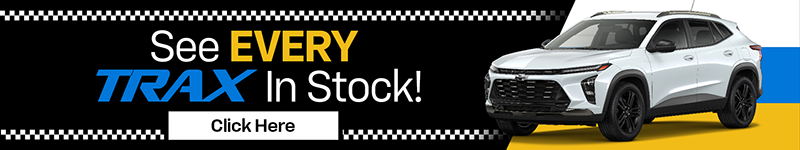 Trax Inventory Banner